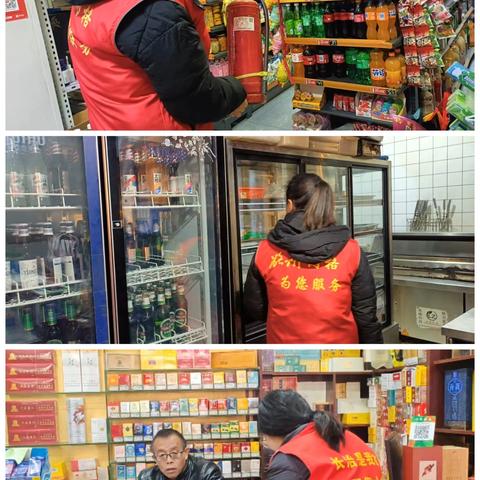 日常排查不放松 筑牢安全防火墙