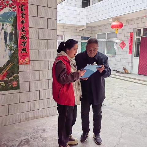 《反诈同心，你我同行》