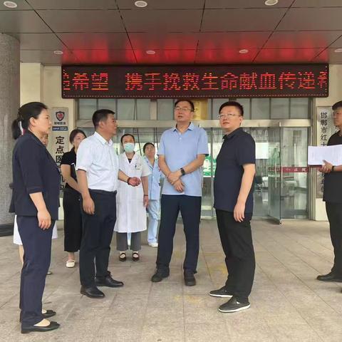 市残联领导到成安县调研残疾人工作