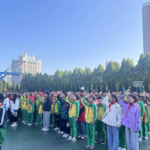 争标达优，强健体魄——洛阳市香山小学体育达标运动会