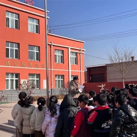 让安全教育“进校园”——北绪口小学消防演练活动