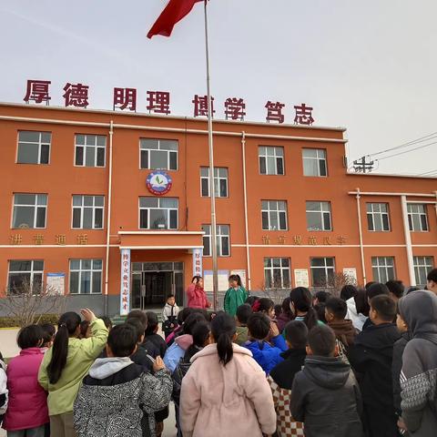传承民族精神  弘扬民族文化                ——北绪口小学清明节系列活动