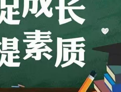 城乡交流扶摇起  三区签约风鹏举---三道河乡中学与小东区中学签约仪式纪实