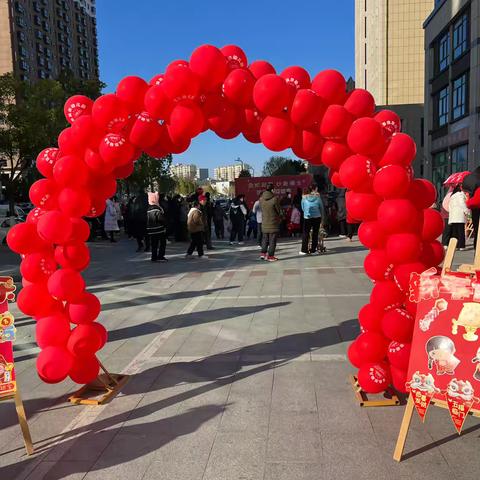 🏮🏮🏮多贝尔幼儿园🏮🏮🏮 ‍🪭🪭庆元旦迎新春🌸民俗庙会🪭🪭