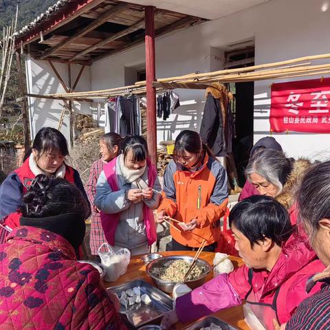 爱满夕阳-腊八粥飘香，浓浓敬老情