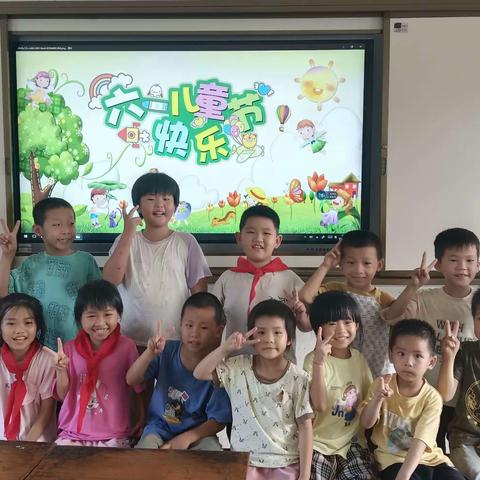 煌炉小学勾嘴分校 “庆六一，扬清廉”