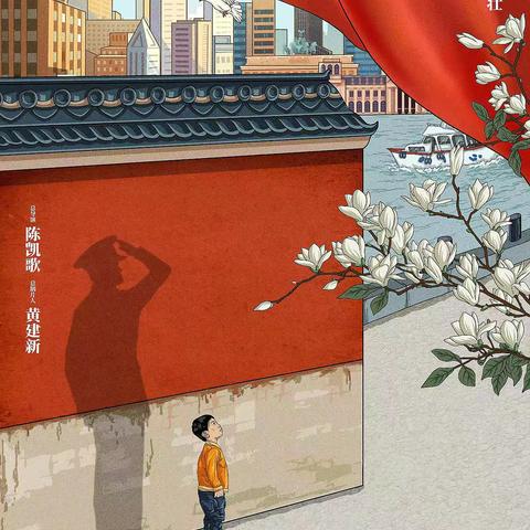 持续耕耘，终有收获 ——西安市第七十中学师生喜获省区级影评奖微电影奖