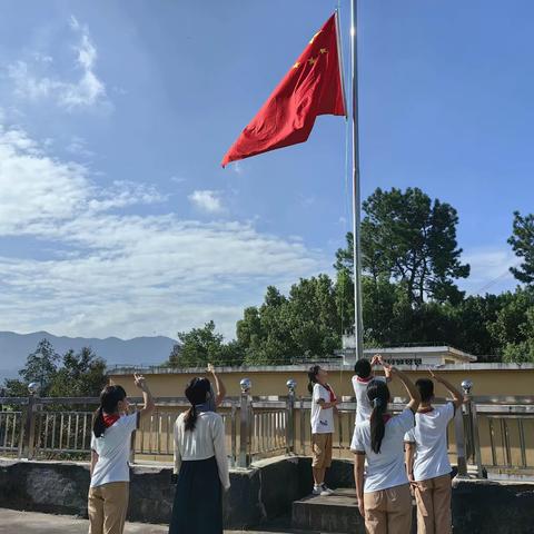 界田小学2023年秋季开学典礼