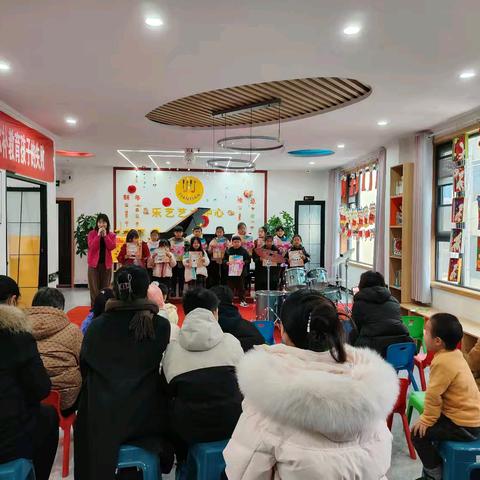 天天乐艺艺启新程，乐韵贺岁 天天乐艺艺术中心汇报演出暨颁奖典礼《美术篇》