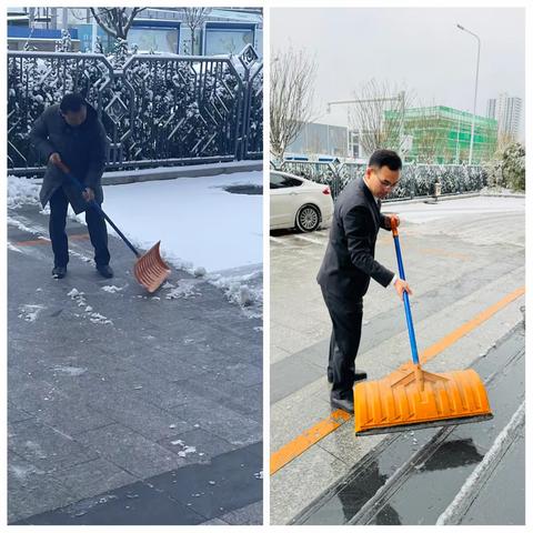 雪天石龙支行全体员工主动提前到岗清扫大雪，保障网点准时开门