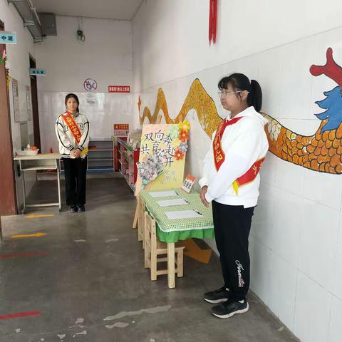 北贾村小学幼儿园家长会