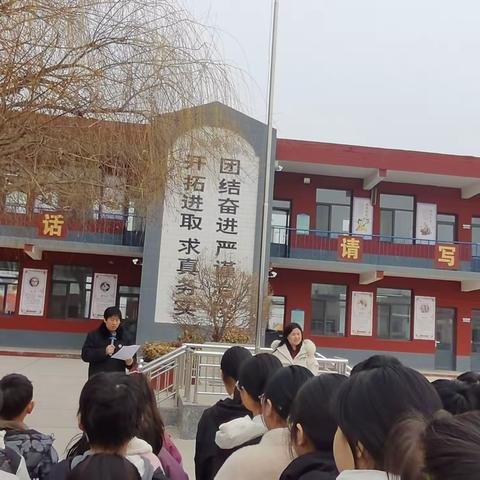 法制进校园—预防校园欺凌 曲堤中心小学法制宣讲活动