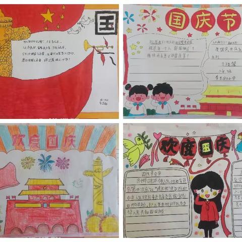 课后服务情满校园，多彩活动助力成长。                                         ——李东旺小学课后服务纪实