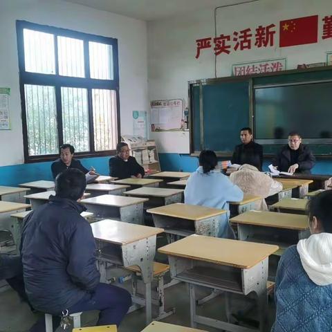 中心学校来鹧鸪集星小学指导工作