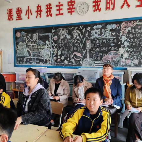 落实核心素养 深耕思政课堂