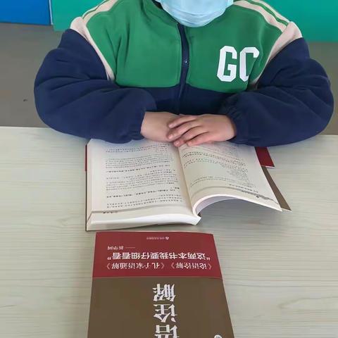 吟诵国学经典 润泽心灵