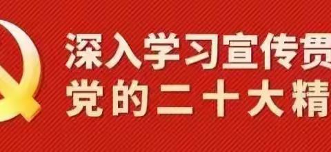 吴忠市第四中学端午节致家长一封信