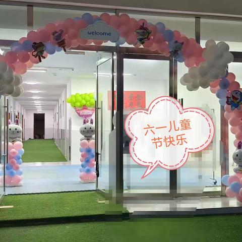 付桥小学幼儿园文艺汇演