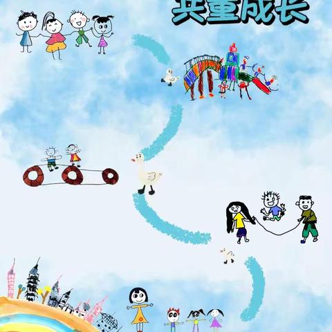 相约 “伴”日 共“童”成长 逆江坪公立幼儿园家长半日开放活动