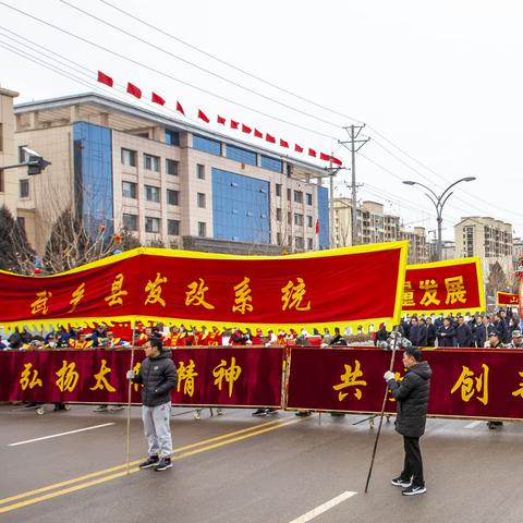 我在武乡过大年—红火元宵节