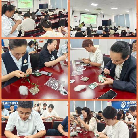 金乡分公司开展“端午传习俗 巧手制温情”工会活动