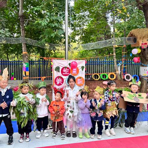 官渡区海运幼儿园 10月集体生日会 小树叶也疯狂