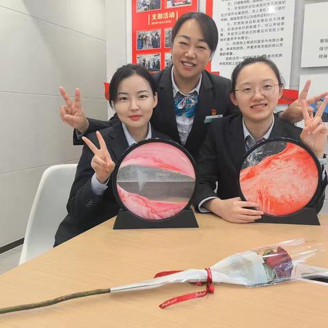 “巾帼心向党，芳华绽风采”——一八六团支行联合机关庆三八活动