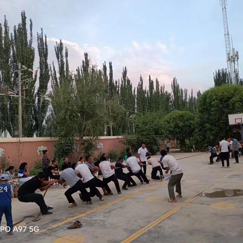 阿拉甫乡巴格艾日克（10）村端午安康活动简报（副本）