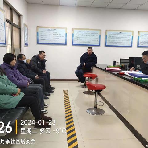 排查安全隐患，筑牢安全防线