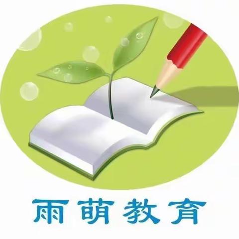 有位家长提问：语言不好的孩子，后来都怎么样了?