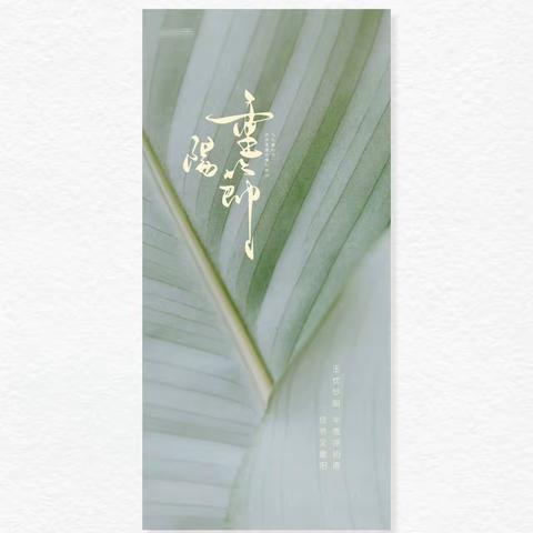 【童心敬老·爱在重阳】——官渡区第七幼儿园大一班重阳节活动