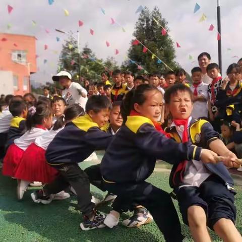 水城区营盘乡哈青小学趣味运动会