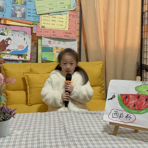 “悦享童声、魅力播音”——高新一幼中三班广播站开播啦