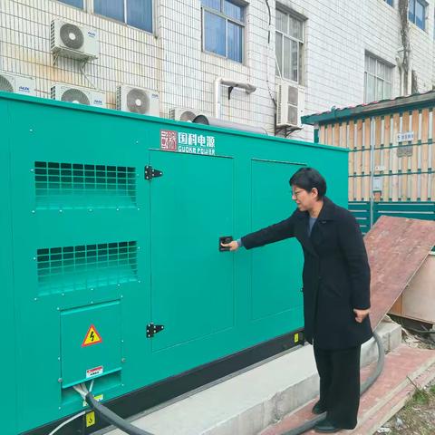 嵊州支行开展冬季安全隐患排查及下半年安全生产检查工作