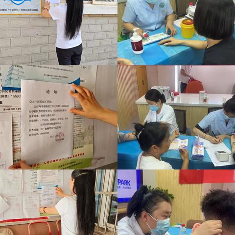 小寨路交大一附院社区开展宣传孕前检查活动