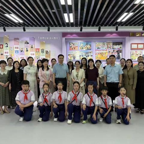 山高路远，思学共进