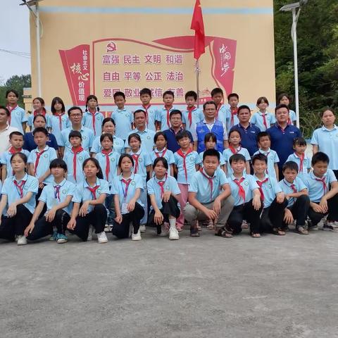 传承红色基因💪争做时代新人苍梧县木双镇万安小学“六、一”活动开始啦🎉🎉🎉