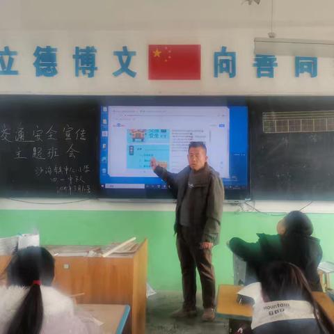 校园生活：知识与品德的双重滋养