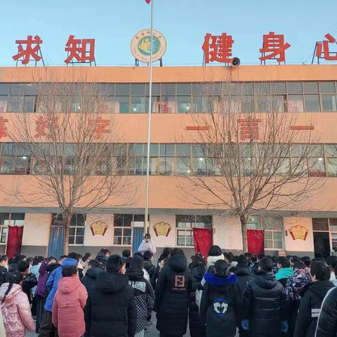 同升国旗•同唱国歌——长古城小学爱国教育活动