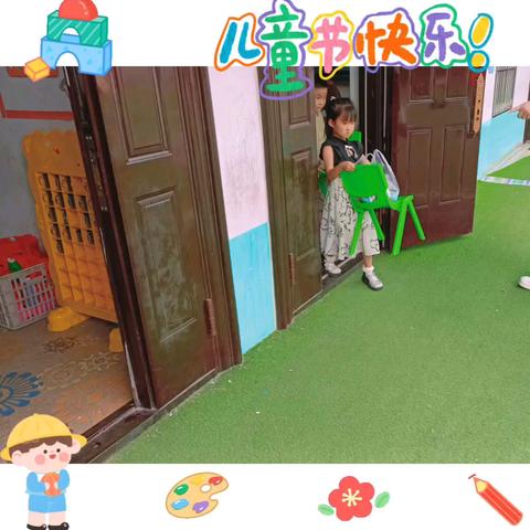 长寨小学幼儿园 “庆六一”茶话会