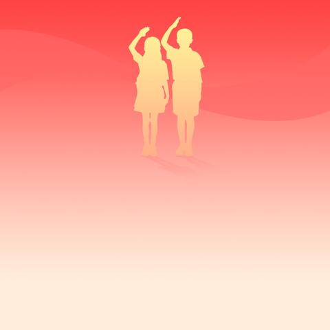 “筑梦新时代 科技向未来”—— 冷水江市第二小学第三届校园文化艺术节暨课后服务成果展示