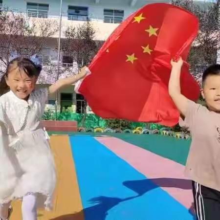 登封市告成镇贝乐幼儿园                  双节假期致家长一封信