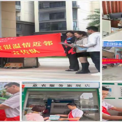 聚焦“零钱包”兑换服务  助力现金支付“零障碍”