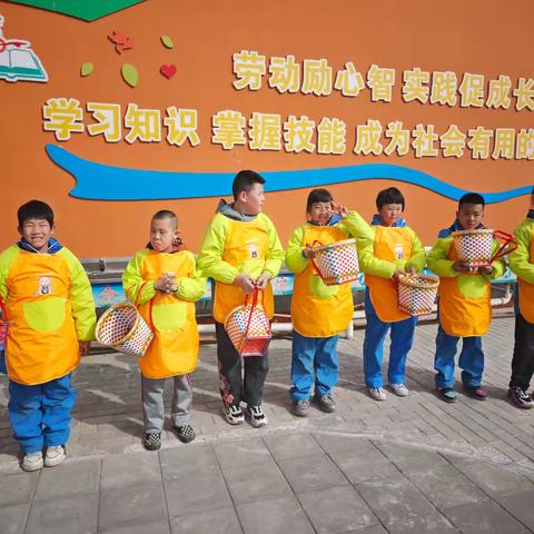 采摘之乐，成长之美——平罗县特殊教育学校四年级采摘活动纪实