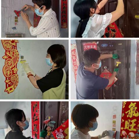 【争一流 当冠军】工业街街道圃园街社区开展“清理小广告 文明我先行”活动