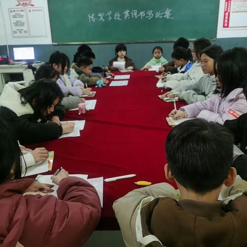 笔尖生花，“英字”飒爽——德望学校小学部英语书写比赛