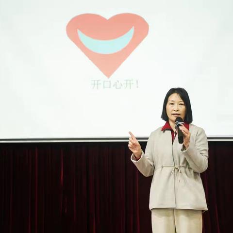 在幸福的教育路上继续逐梦追光-2024年巴中市中小学优秀校长能力培训纪实（11月6日-7日）