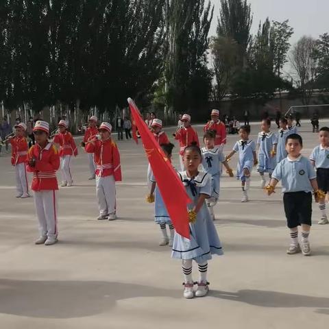 放飞梦想，快乐起航——凉州区清水镇白塔小学庆“六一”校园艺术节。