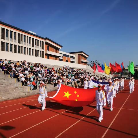 校园绽芳华，运动展风采！新寨中心小学“六一”运动会！