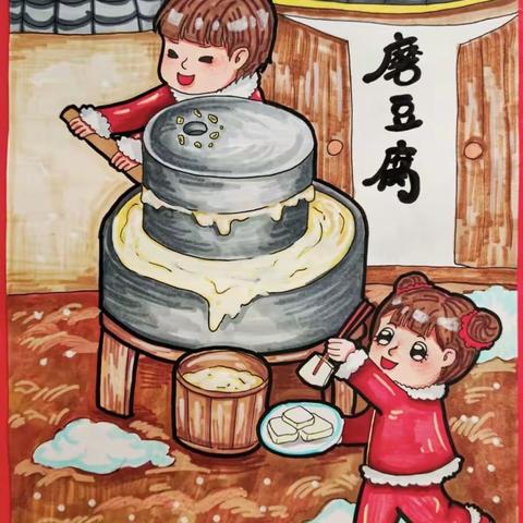 “讲给孩子们的新年故事” ——滕州市实验幼儿园故事电台新年特辑（四）